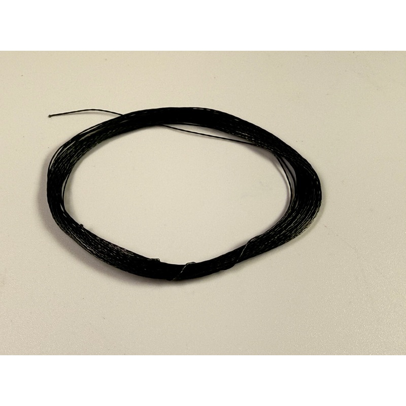 Power Pro Braid