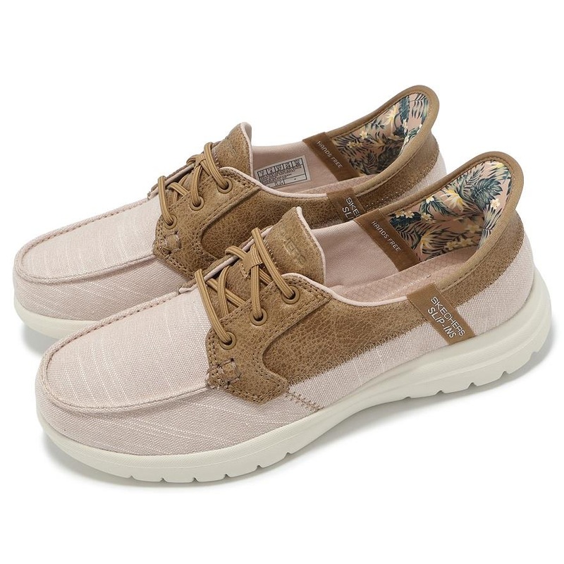 Skechers Slip-ins: On-the-GO Flex – Coastal Sky