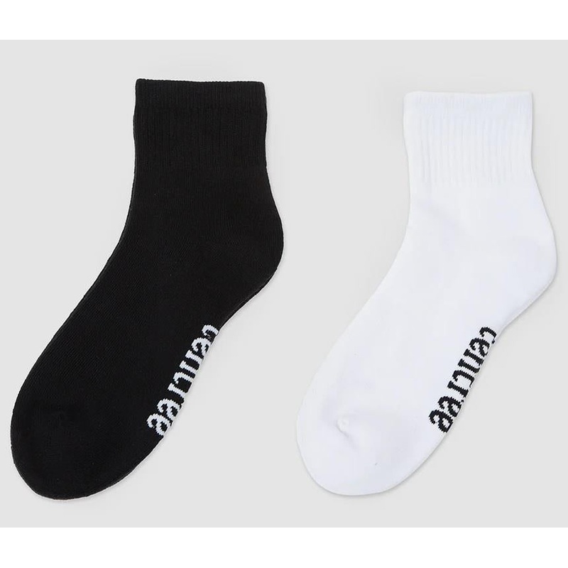 Cortes Socks (2-Pack)|L-XL|S-M|METEORITE BLACK