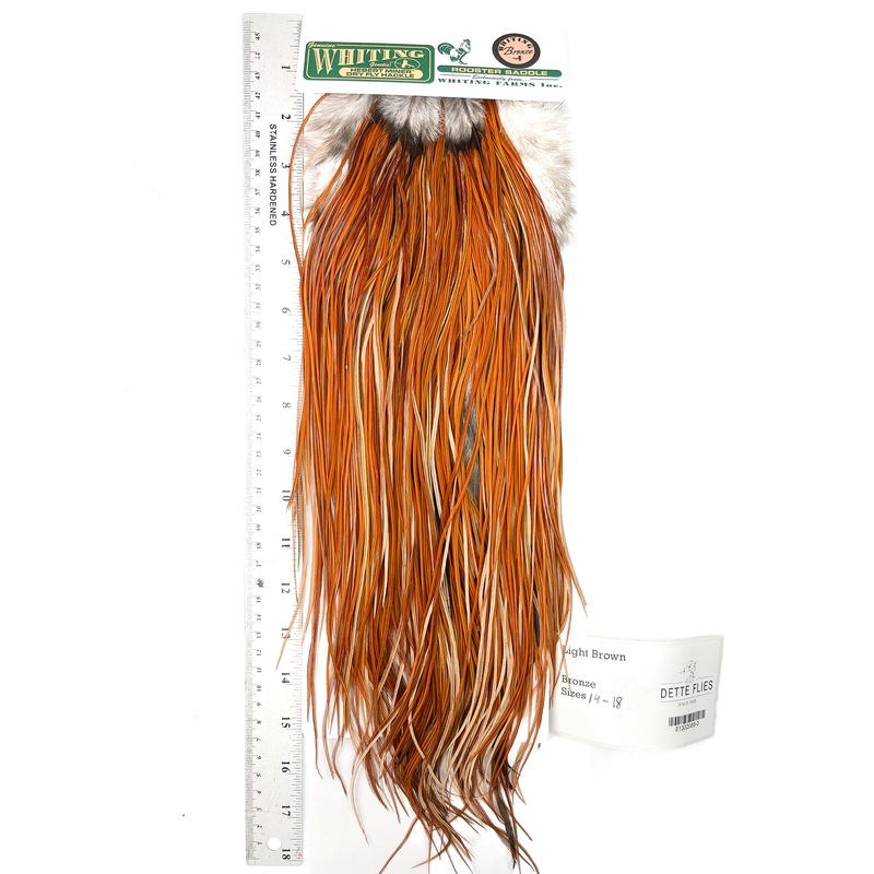 Light Brown – Whiting Hebert Rooster Saddle | Bronze Grade (#3)