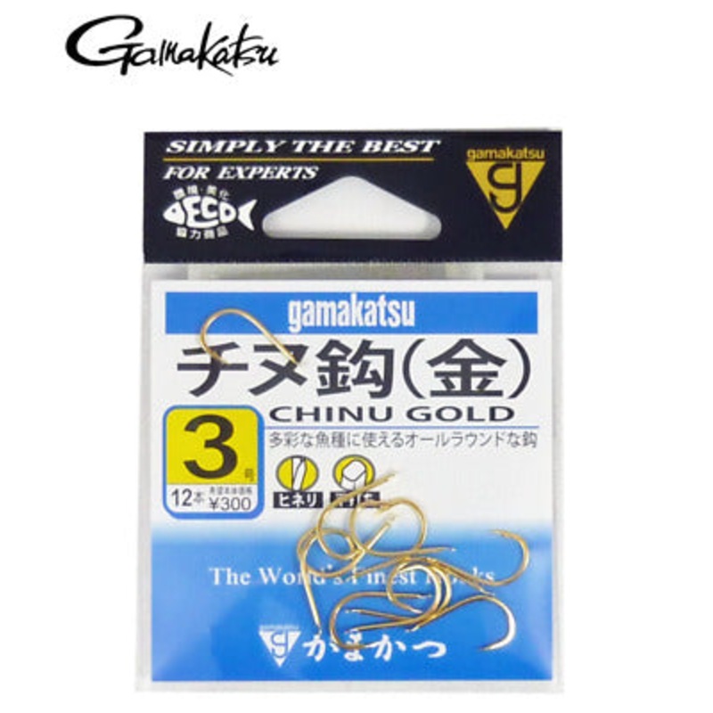 Gamakatsu Ring Eye Chinu Gold Hooks