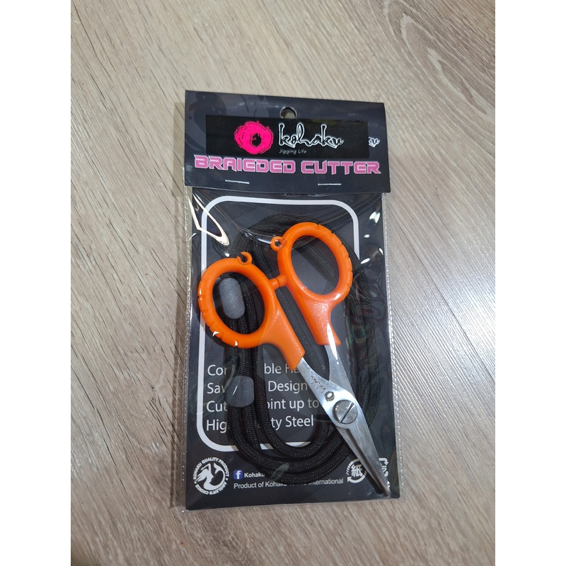 Kohaku Super Braid Scissors