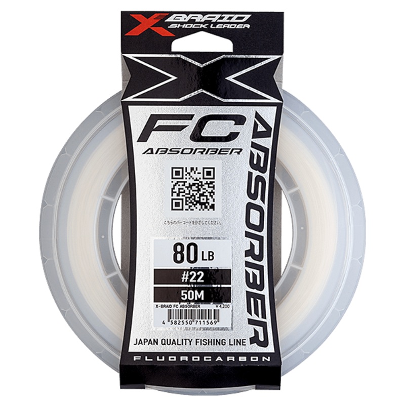 X023 X-Braid FC Absorber Fluoro Carbon