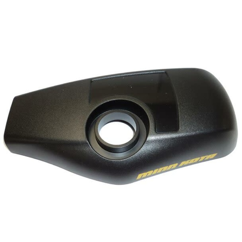 Minn Kota CONTROL BOX COVER, FTX,MAX/FC P/N: 2280202