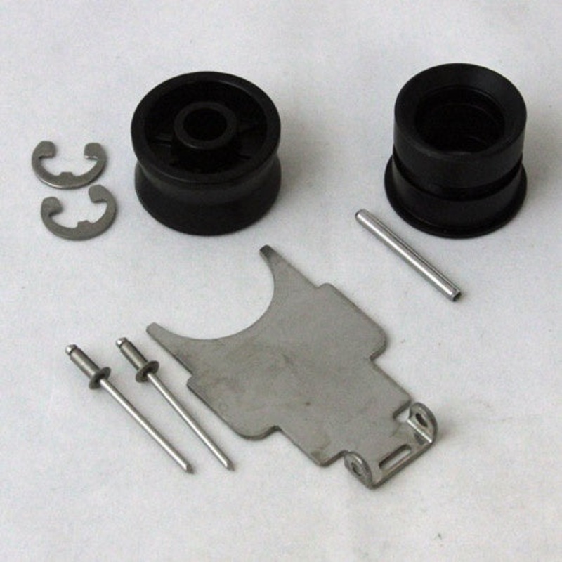 Minn Kota SHIELD-DEBRIS, 2ND STAGE KIT P/N:2886440