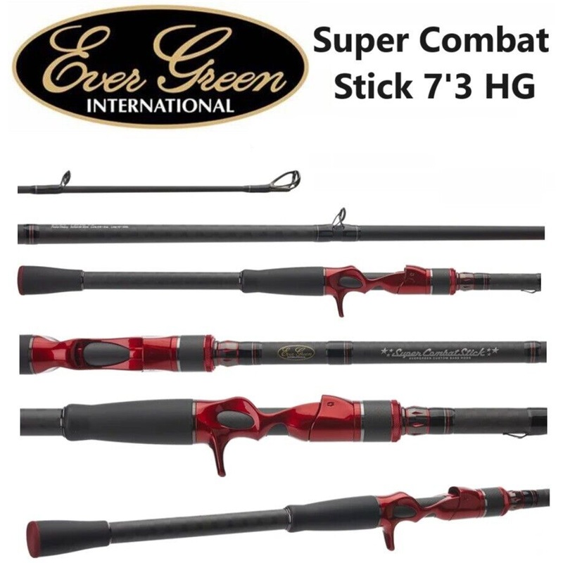Daiwa Evergreen Brett Hite Super Combat Stick – Casting