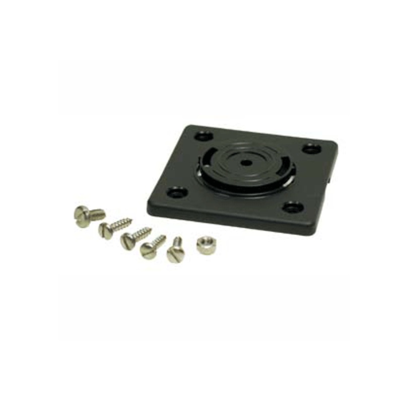 Lowrance GBSA-1 Gimbal Bracket w/Swivel Adapter 51-83