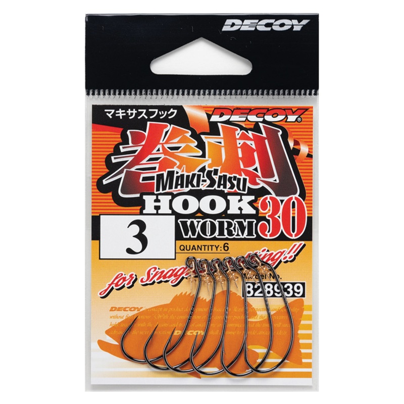 Decoy Makisasu Worm Hook||1 (5 Pack)|1/0 (4 Pack)|2/0 (4 Pack)|3/0 (4 Pack)