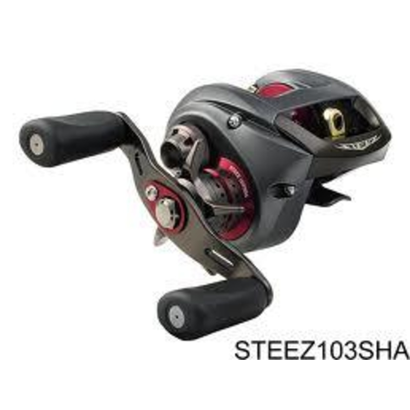 Daiwa Part G77-4702 Steez SHA Cast Control Cap – Right