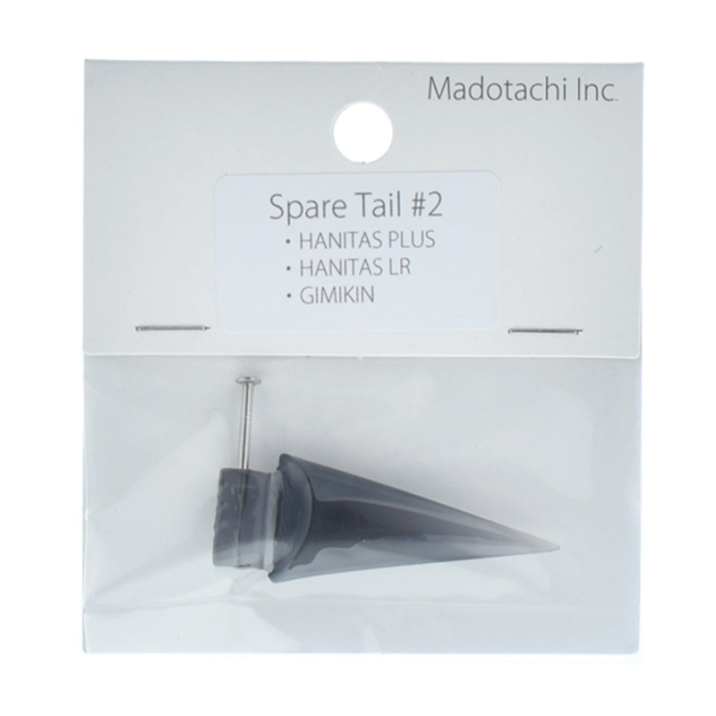 Madotachi Spare Tail (Hanitas/Hanitas Plus)