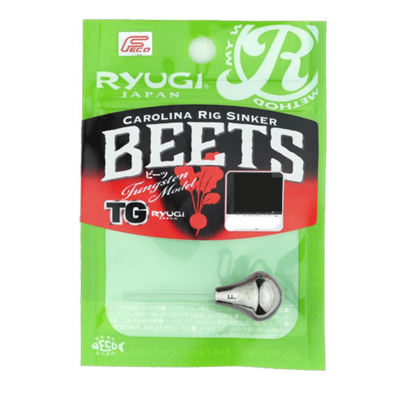 Ryugi Beets TG Weights|3/4oz. (1 Pack)