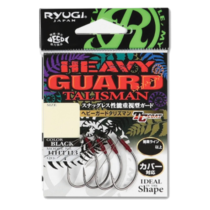 Ryugi Heavy Guard Talisman Hook