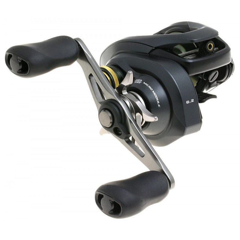 Shimano Curado 200K 6.2 RH Gear Set BNT5650 BNT5662