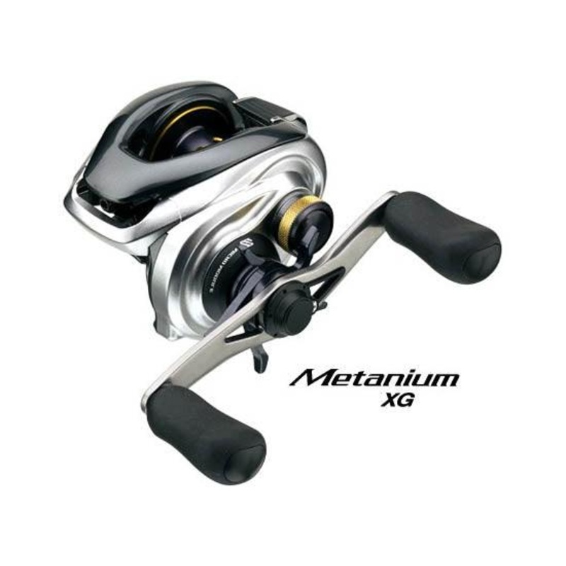 Shimano Metanium XG 96mm Handle Assembly – LEFT BNT4851