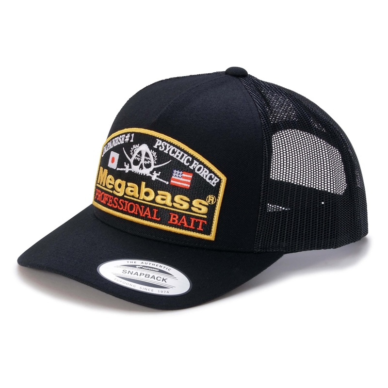 2022 Megabass Psychic Trucker (Black-Black)