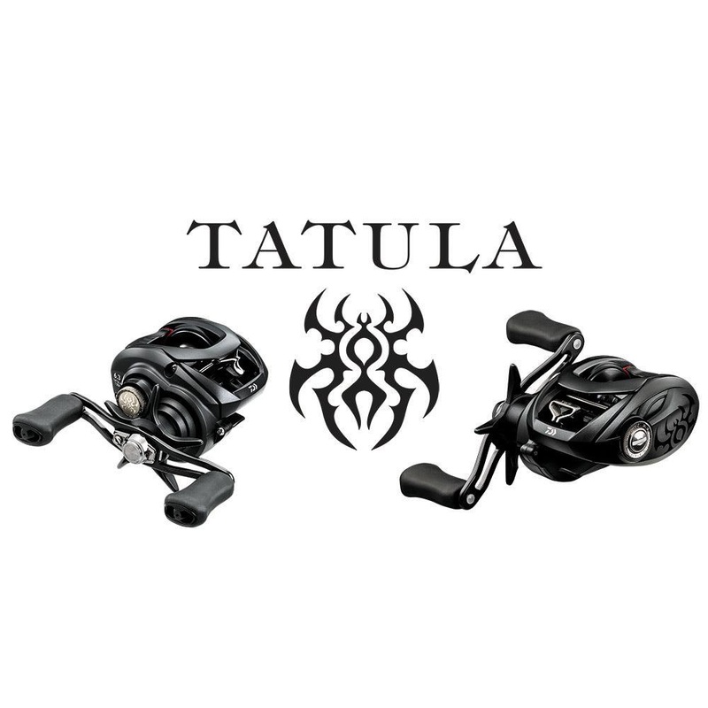 Daiwa Part J71-6502 & J71-6402 Tatula 100HSL 19 Elite-20 SV Gear Set LH 7.1:1