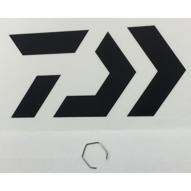 Daiwa Part B42-1601 Bearing Retainer