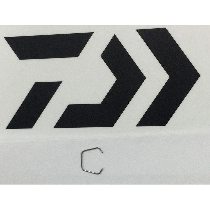 Daiwa Part H44-8402 E21-9701 Bearing Retainer