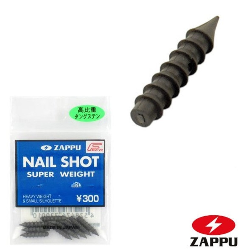 Zappu Nail Shot Super Weight|3/64 oz.|1/16 oz.