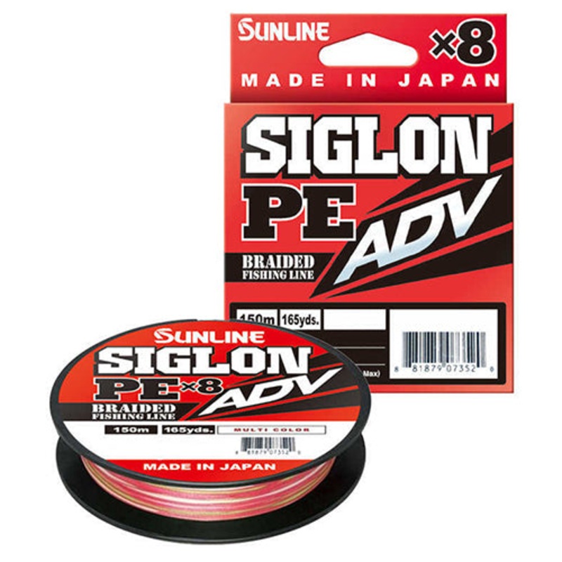 Sunline PE X8 ADV Siglon (Multicolour) – Japansk fltlina