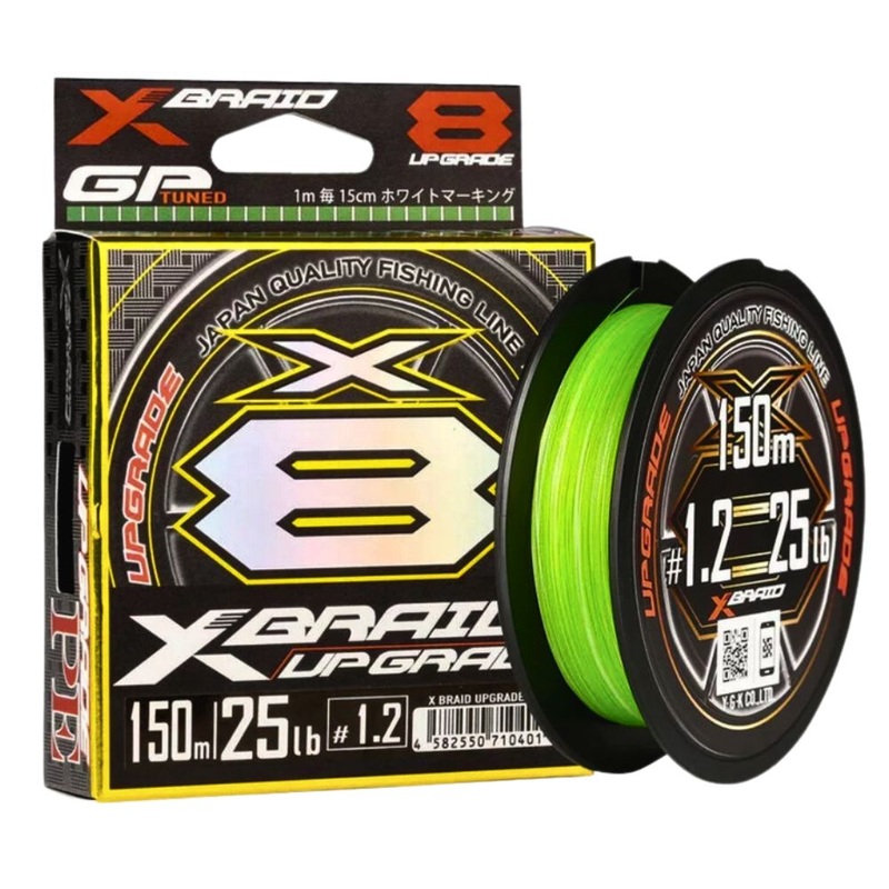 YGK X-Braid Upgrade – Magisk fltlina