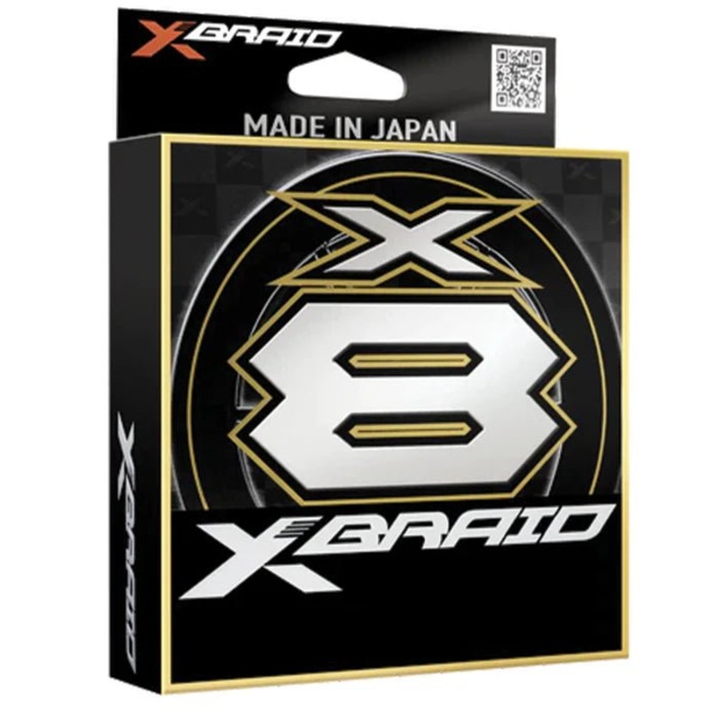 DAIWA X-BRAID X8|15|20|30|40|50|65|80