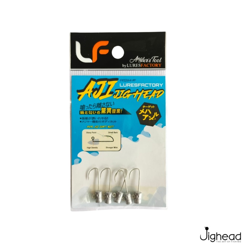 Lures Factory Aji hook Bullet Jighead | Weight: 1.5g-2.5g | 5pcs