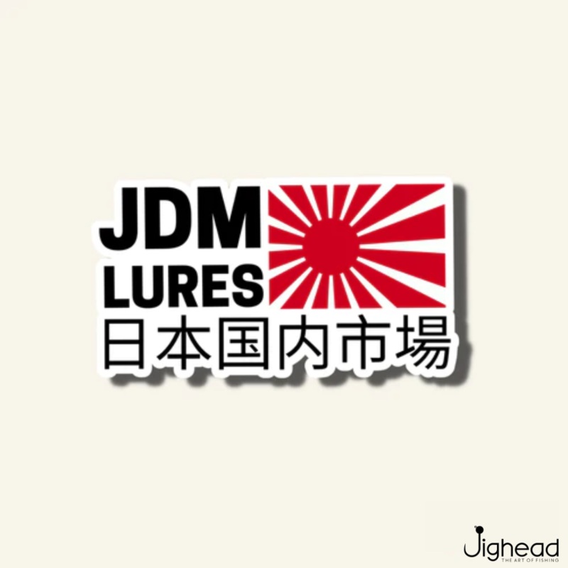 JDM Lures Sticker