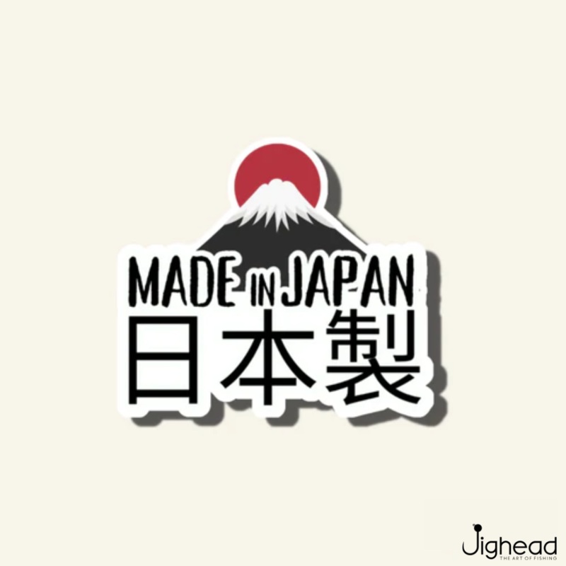 Made in Japan Sticker