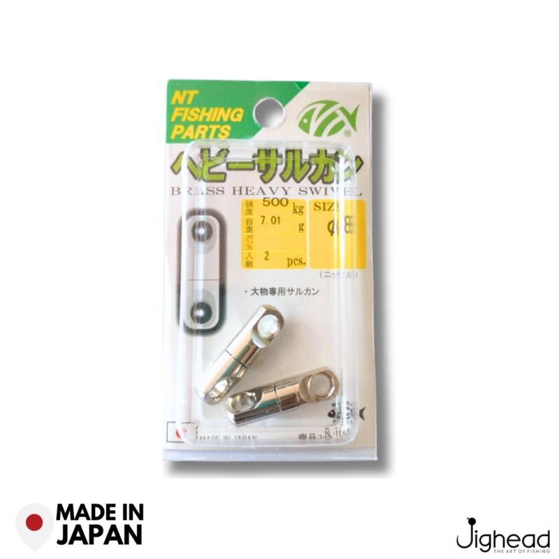 NT Brass Heavy Swivel |  Size:2 and 4 | 2pcs | Nickel