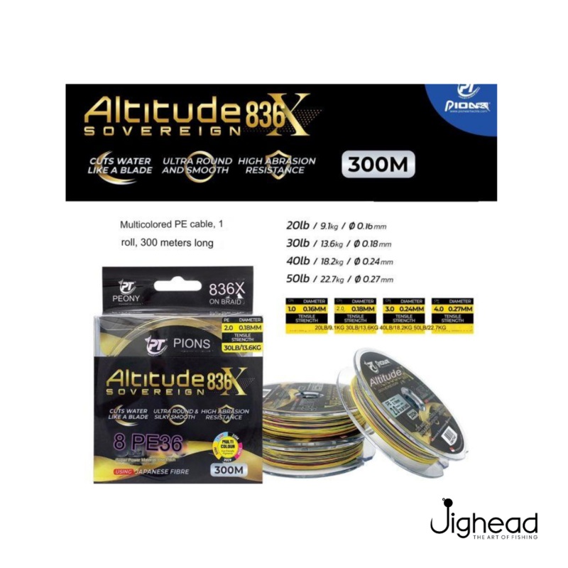 Pioneer Altitude Sovereign 836X 300m, Braided
