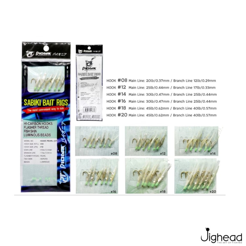 Pioneer Sabiki Bait Rigs 938XB | #8-#20