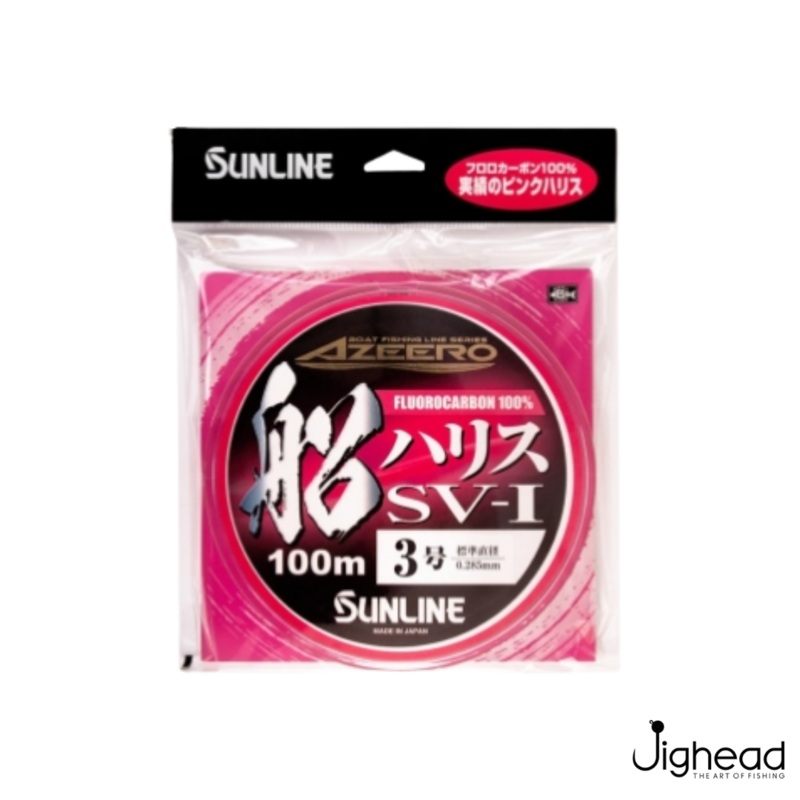 Sunline Azeero SV-1 Pink|100m|100m|| 6(.405)