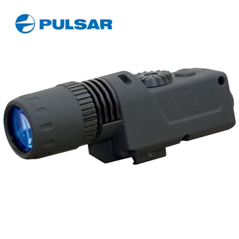 PULSAR-805 IR LYKT for Nattkikkert m.tube