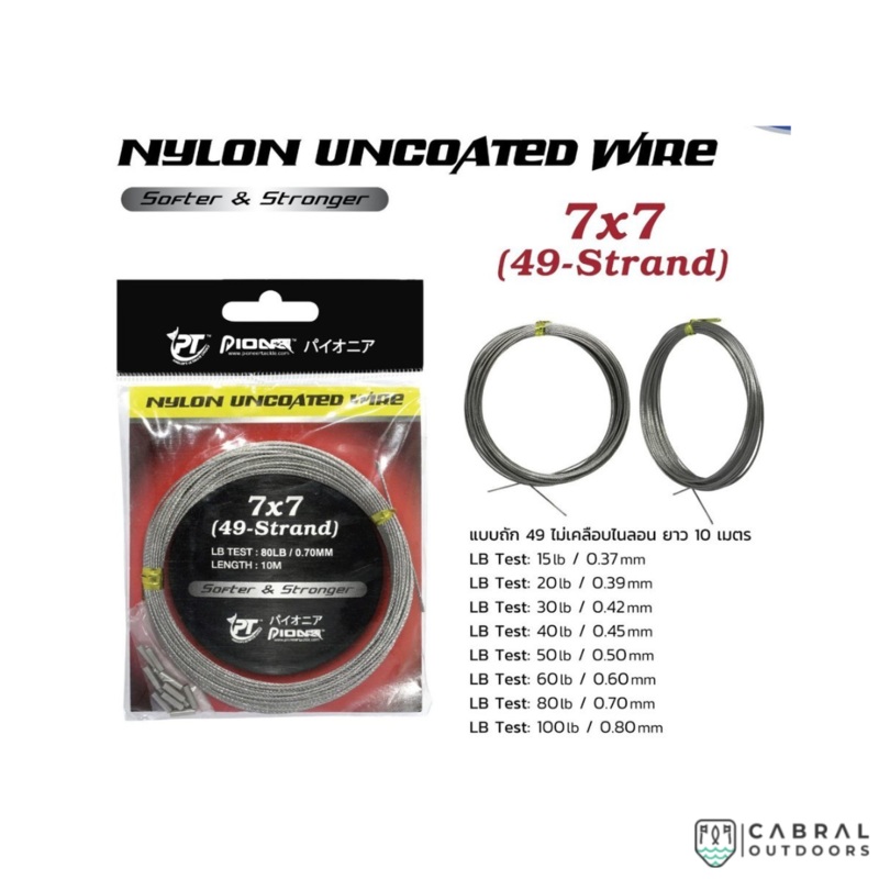 Pioneer 7X7 Nylon Uncoated Wire