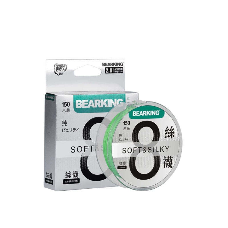 Bearking PE X8 Soft & Silky Braided Fishing Line  150m