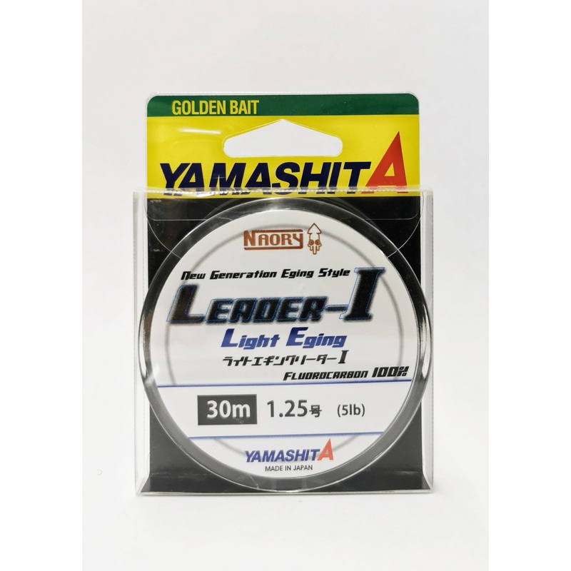 Yamashita Light Egi Leader 30m *Clearance*