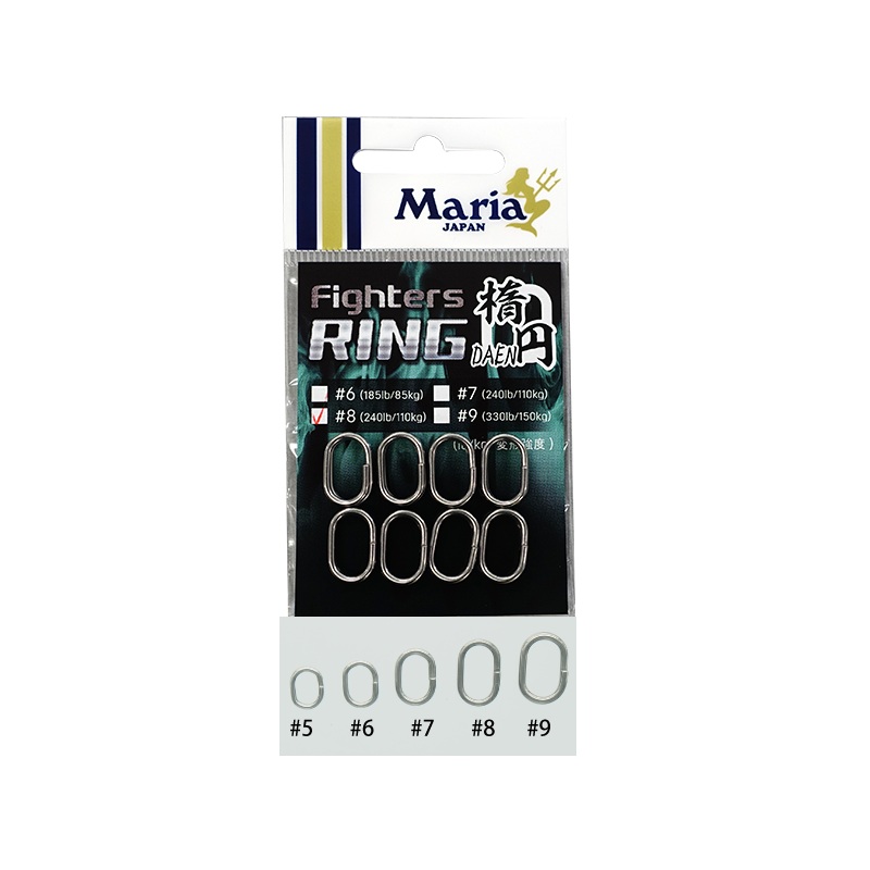 Maria Oval Fighters Ring DAEN||6 (185lb 8pc)||7 (240lb 8pc)||8 (240lb 8pc)||9 (330lb 8pc)