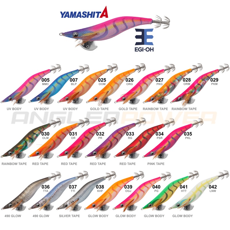 Yamashita EGI OH LIVE Squid Jig #2.5