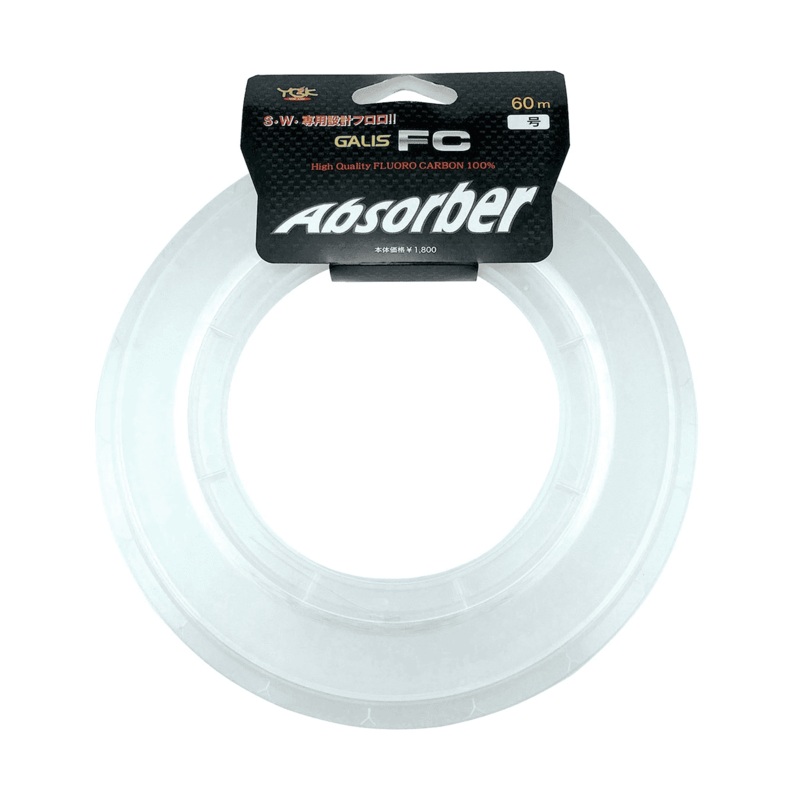 YGK Galis FC Absorber Leader *Clearance*