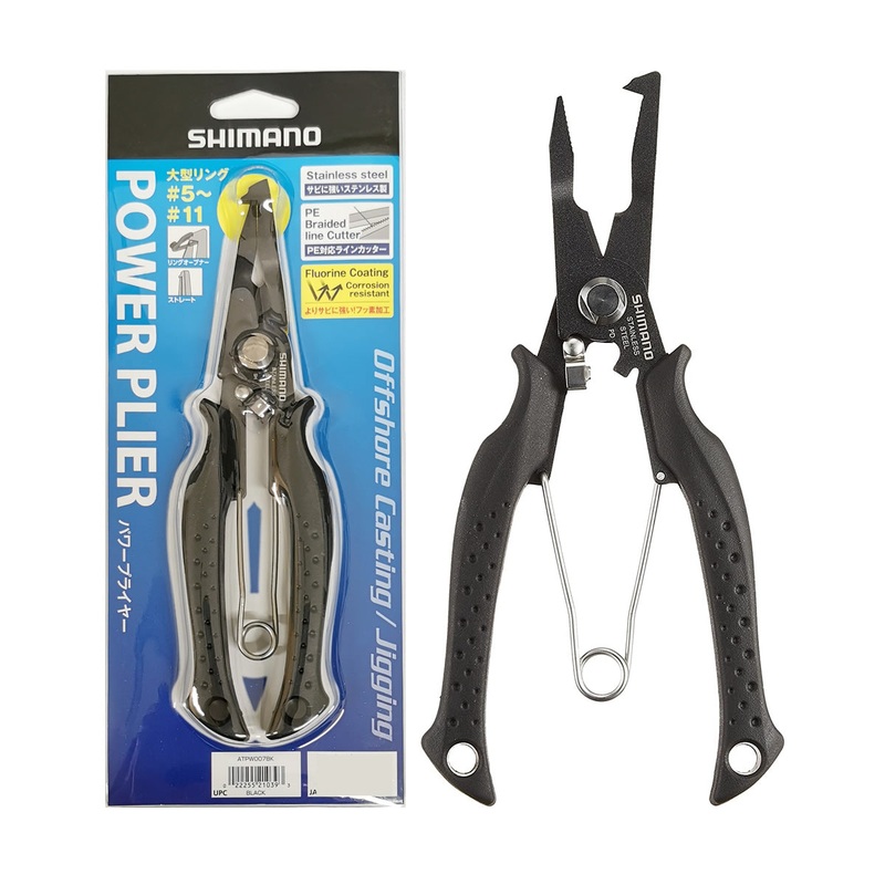 Shimano JDM Split Ring Plier 7